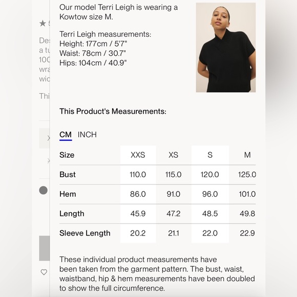 Kowtow Unity Vest | XXS | Moss - Picture 7 of 8